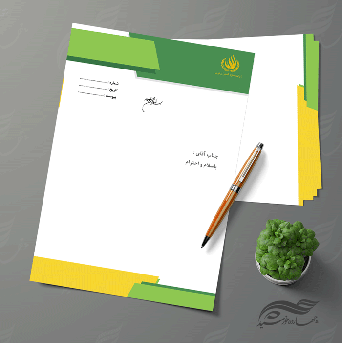 بایگانی‌های طرح استوری کلاس های تابستان