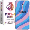 کاور مدل AB-HAFT 21 مناسب برای گوشی موبایل سامسونگ Galaxy J5 Pro / J530