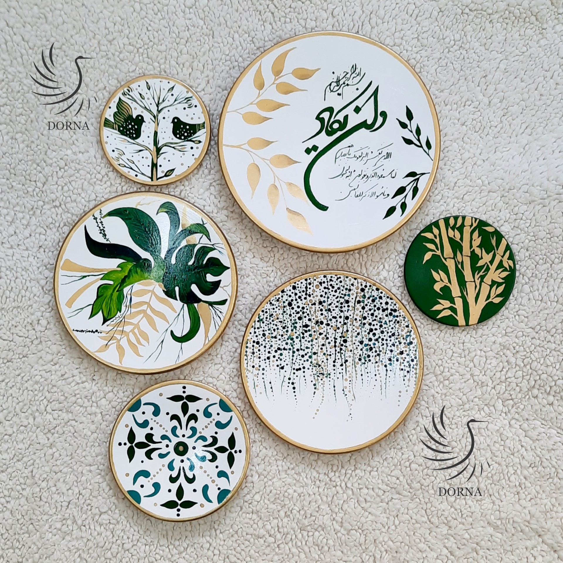 بشقاب تزئنی