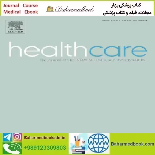 Healthcare Volume 8 Issue 1 to 4 2020 TRUE PDF price 4€ - کتاب پزشکی بهار