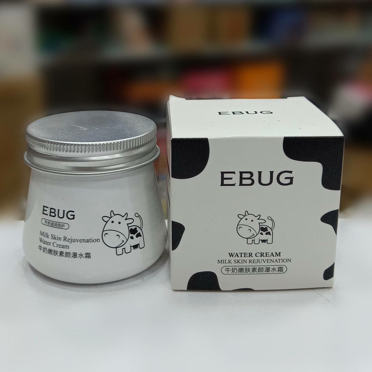 کرم مرطوب کننده و آبرسان شیر گاو ایباگ 80g