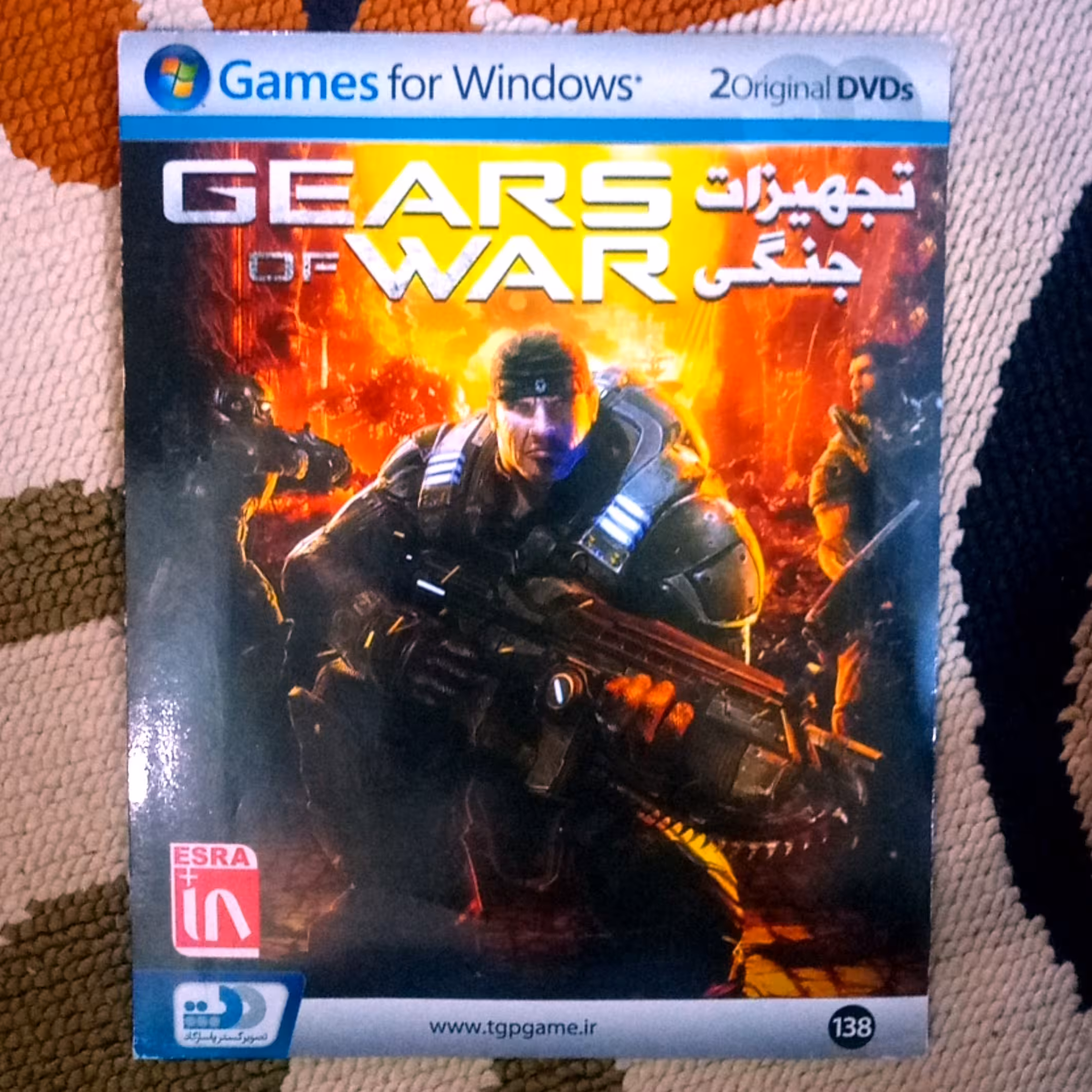 بازی کامپیوتری تجهیزات جنگی Gears Of War مخصوص PC