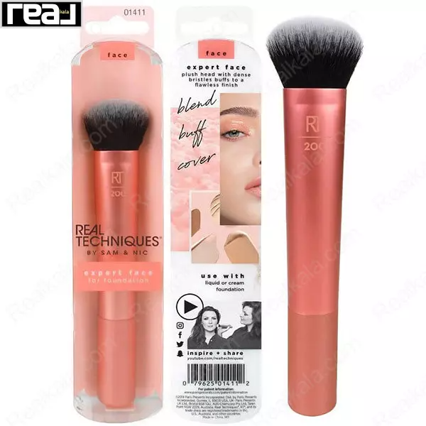 ریل تکنیک براش آرایشی مدل 01411 Real techniques