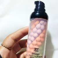 پرایمر رنگین کمانی