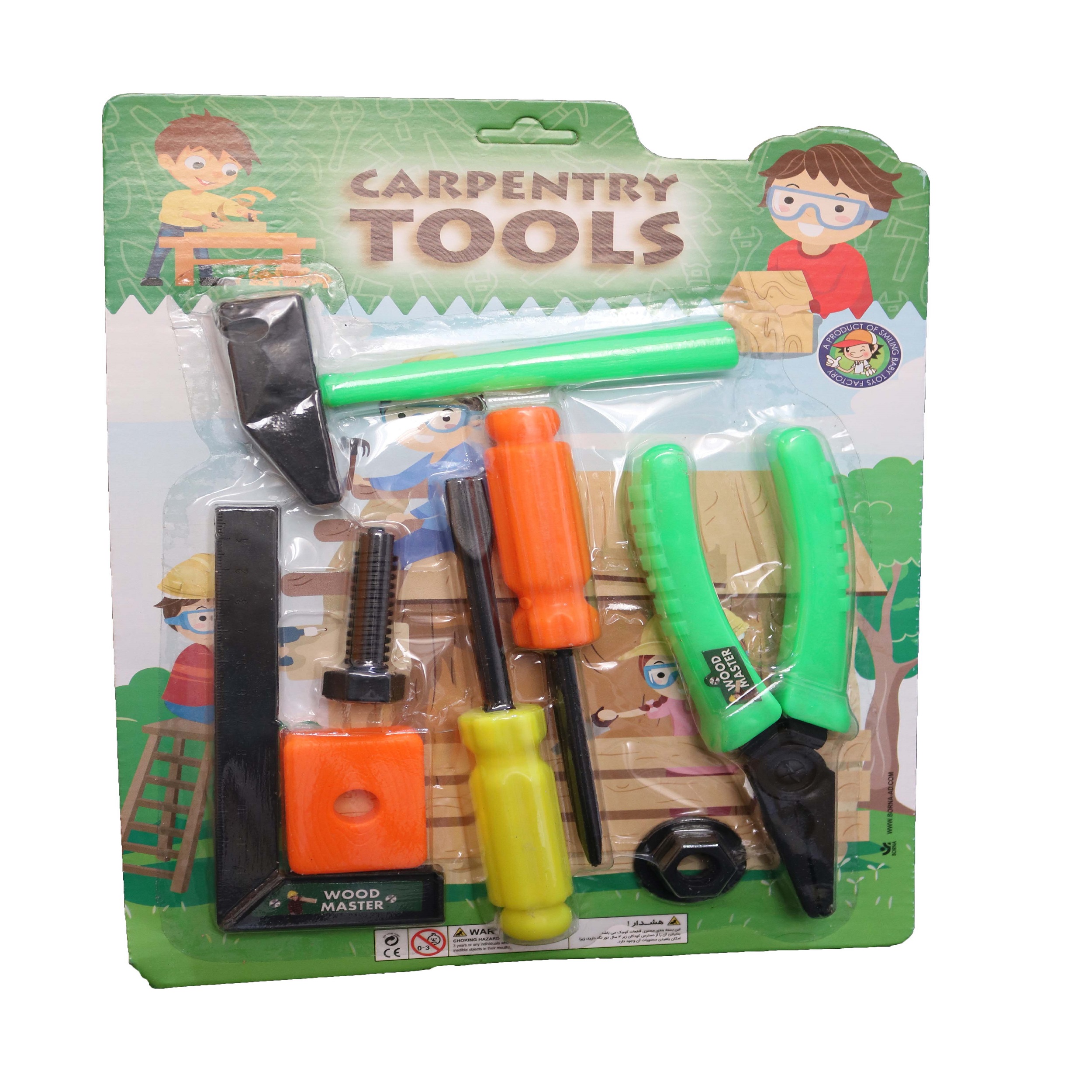 اسباب بازی ست ابزار نجار مدل Carpentry Tools مدل 003