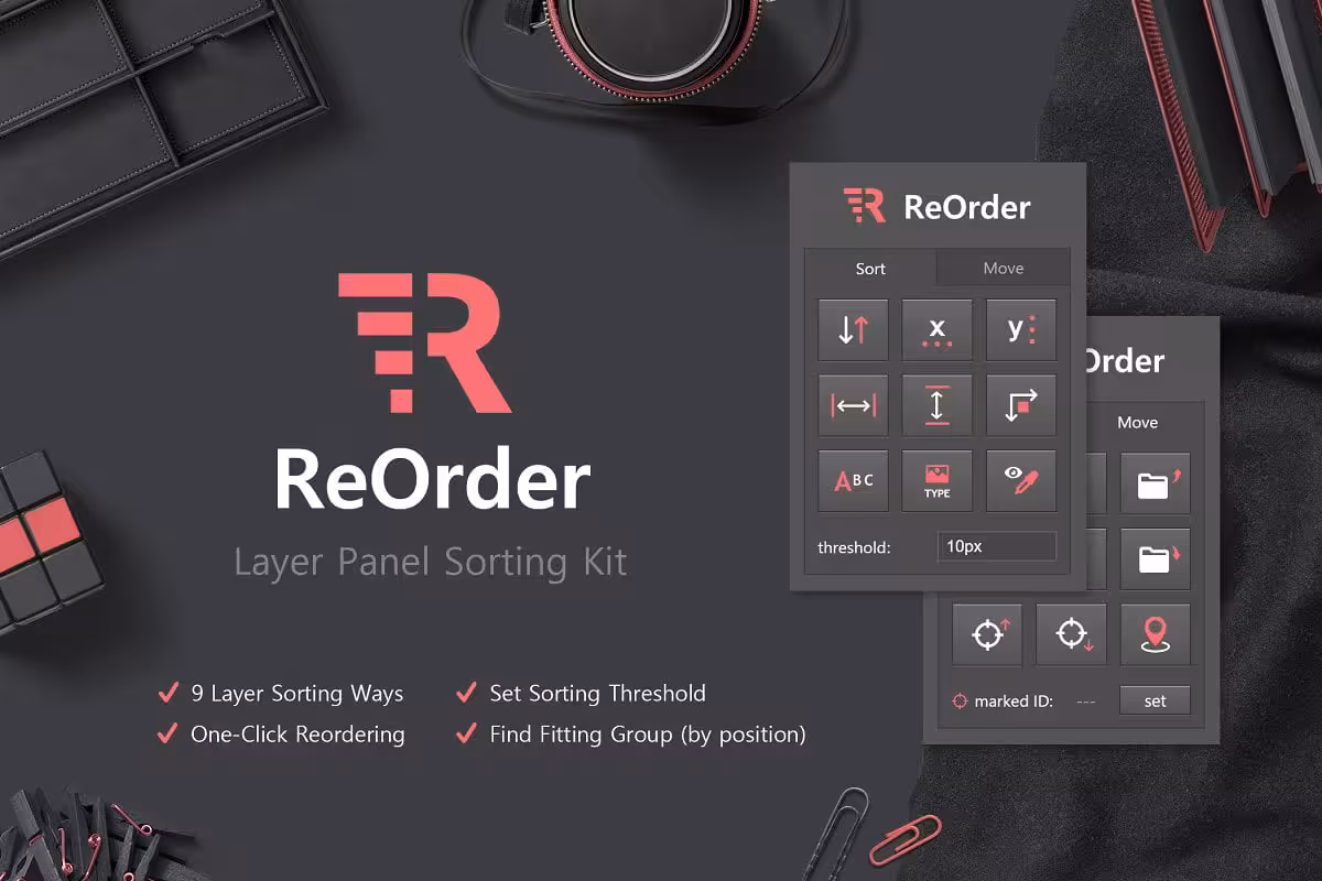 دانلود پنل ترتیب لایه ReOrder