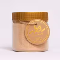 مصلح ماست روطه