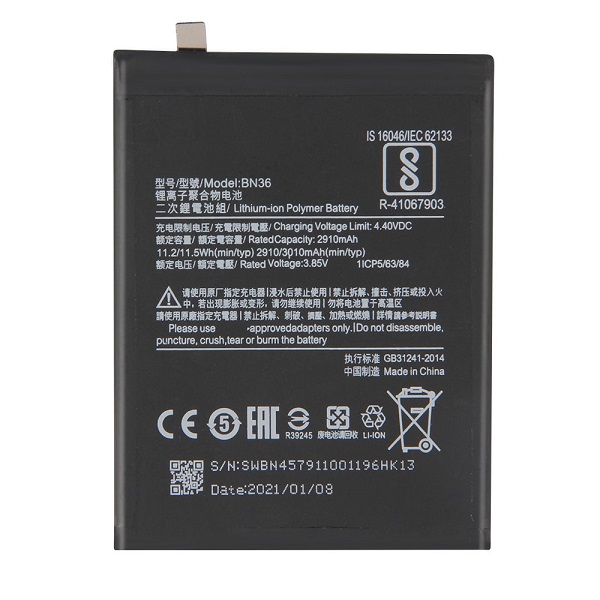 باتری شیائومی Xiaomi Mi 6x مدل BN36 - دنافون