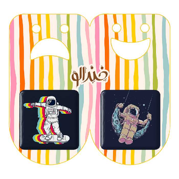 پیکسل خندالو مدل فضانورد کد 19191920 مجموعه 2 عددی