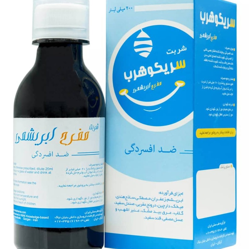 شربت مفرح ابریشمی نیاک