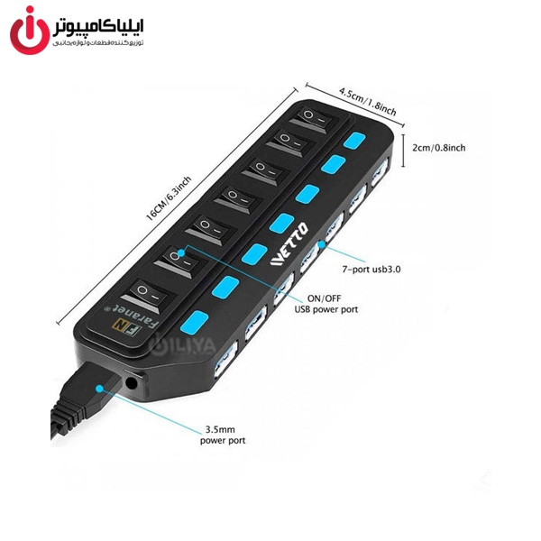 هاب USB3.0 هفت پورت فرانت مدل FN-U3H701S