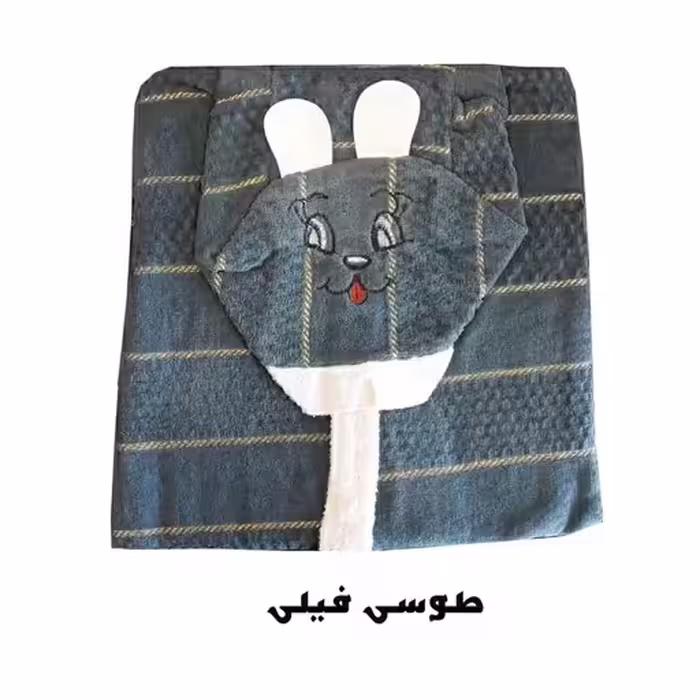 حوله پالتویی کلاه دار بچه گانه سایز 70 و 80