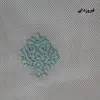 پرده زبرا شب و روز زیو کد 71716 سایز 280×180 سانتی متر