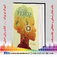 Exploring Psychology Ninth Edition