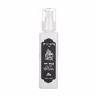 کرم مرطوب کننده ایتاپ مدل ARGAN حجم 150 میلی لیتر