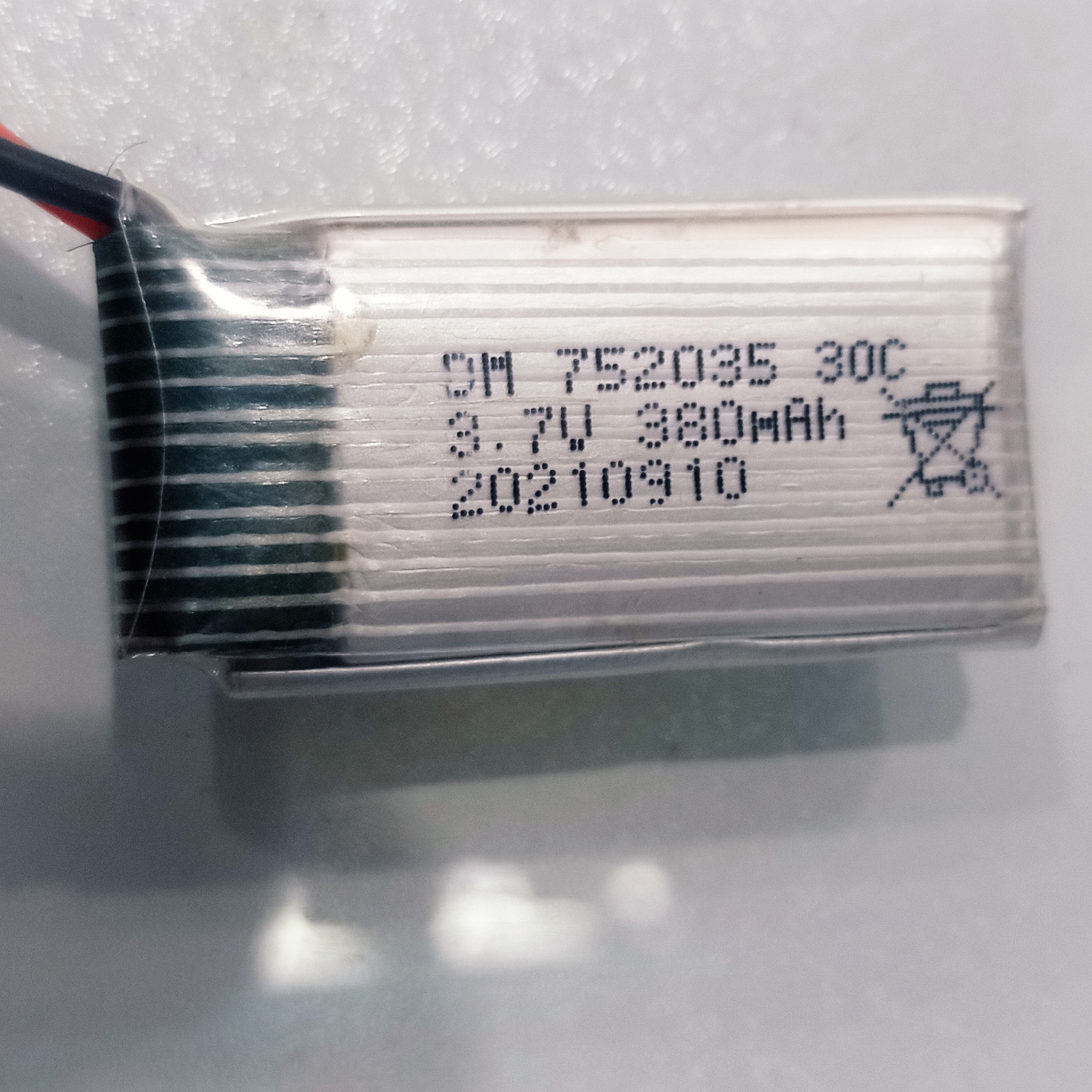 باتری پلیمری  مناسب برای انواع کواد کپتر ها