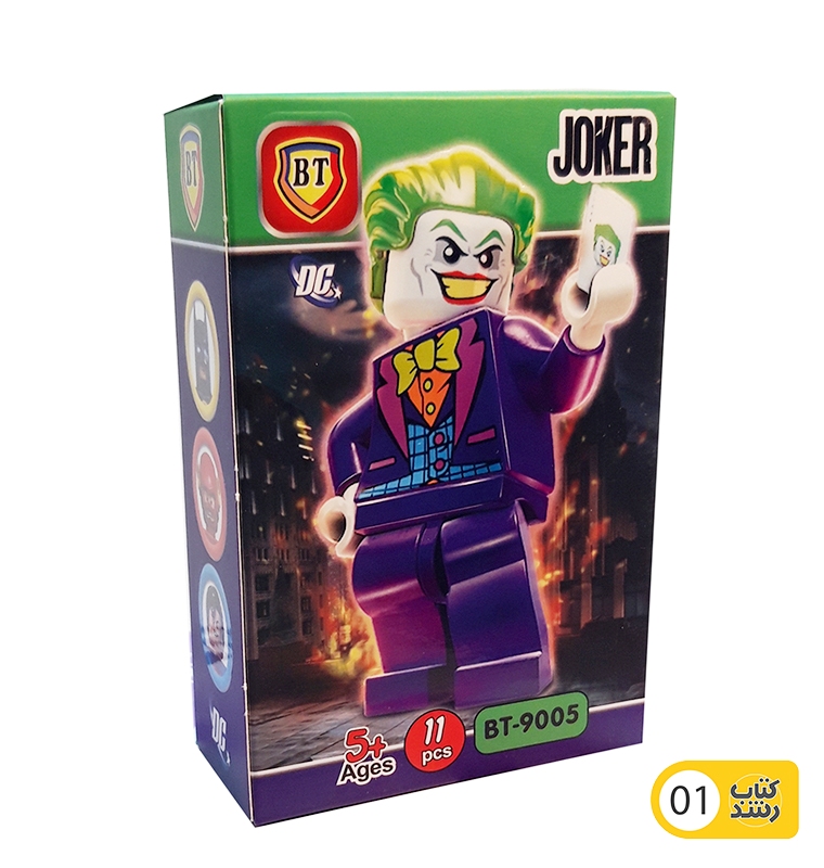 ساختنی (لگو) سوپر هیرو Super Hero متنوع