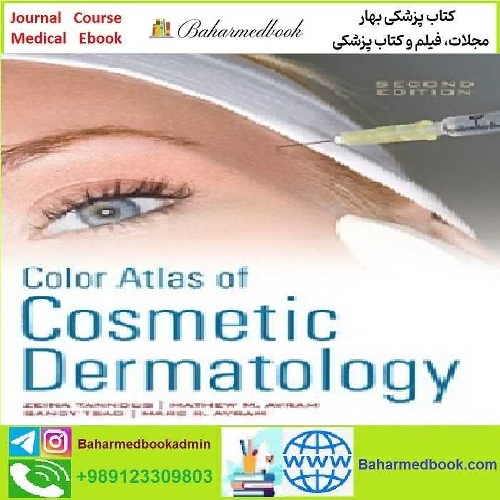 Color Atlas of Cosmetic Dermatology TRUE PDF price 1€ - کتاب پزشکی بهار