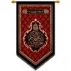پرچم بافت ستاری مدل آویز طرح صلی الله علیک یا علی الاکبر بن الحسین کد 240 L