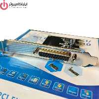 دیتا PCI Express X1 کارت Paralell LPT 25Pin برند ونتولینک چیپست CH382L
