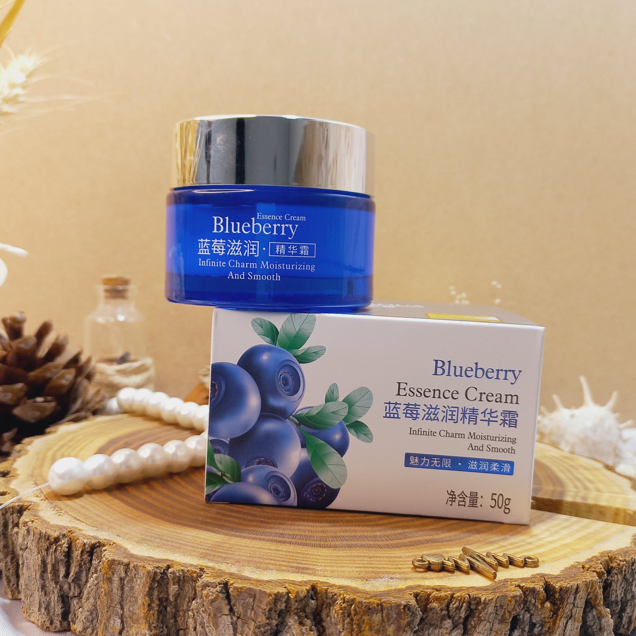 کرم جوانساز و آبرسان بلوبری بیوآکوا