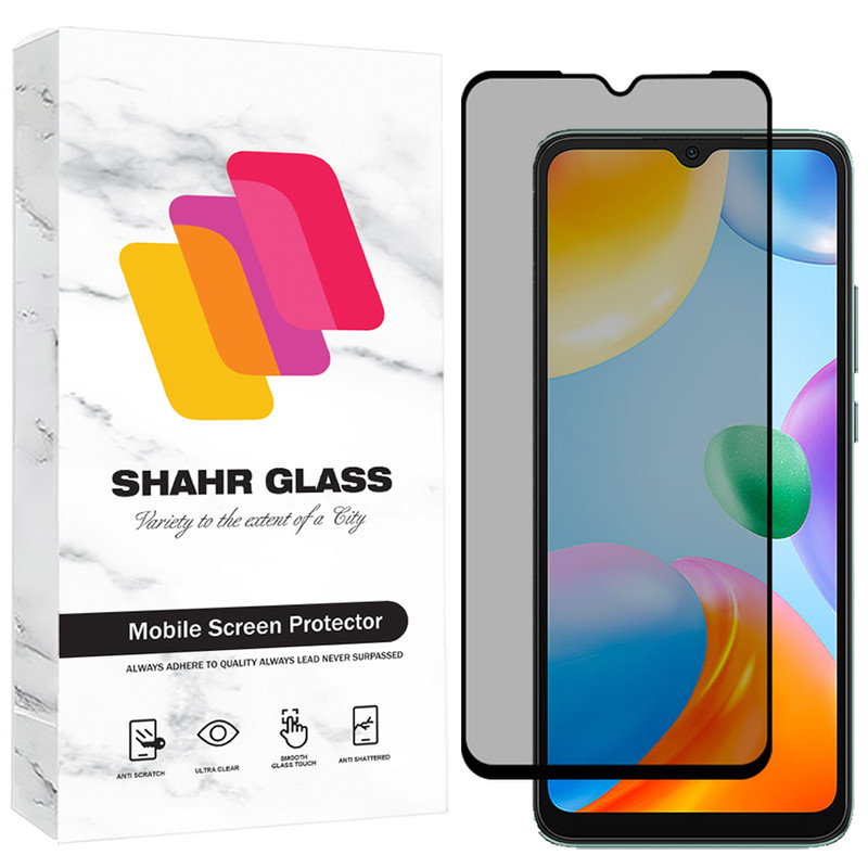 محافظ صفحه نمایش حریم شخصی شهر گلس مدل PRIS30 مناسب برای گوشی موبایل شیائومی Redmi 10C / Redmi 10 India / Redmi 10 Power / Redmi 12C / Poco C55 / Poco C61 /  Redmi A3 / Redmi A3x | کالا برتری