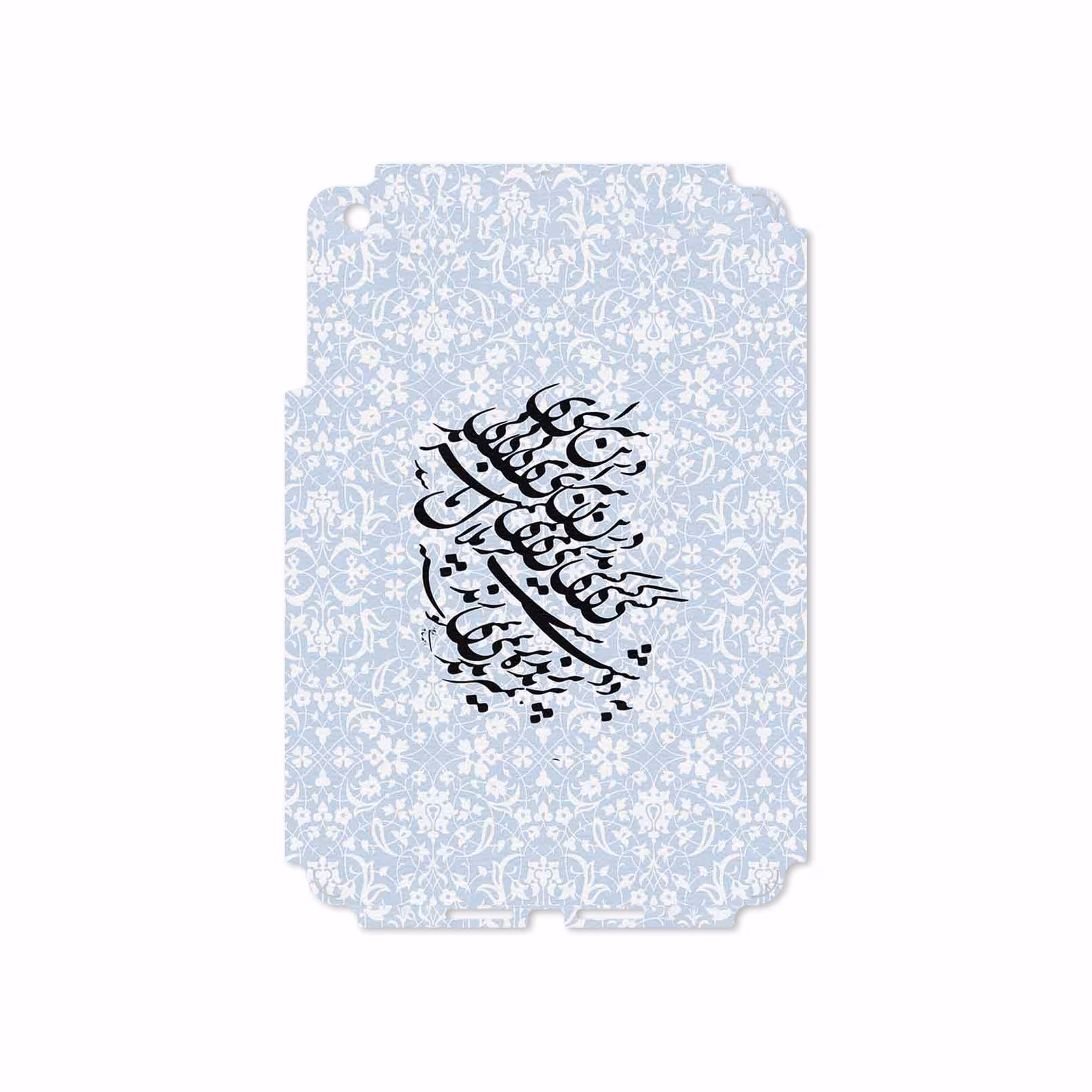 برچسب پوششی ماهوت مدل Nastaliq-4 مناسب برای تبلت اپل iPad mini 2012 A1432