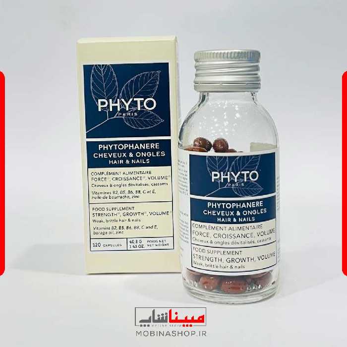 قرص مکمل تقویت مو فیتو فانر