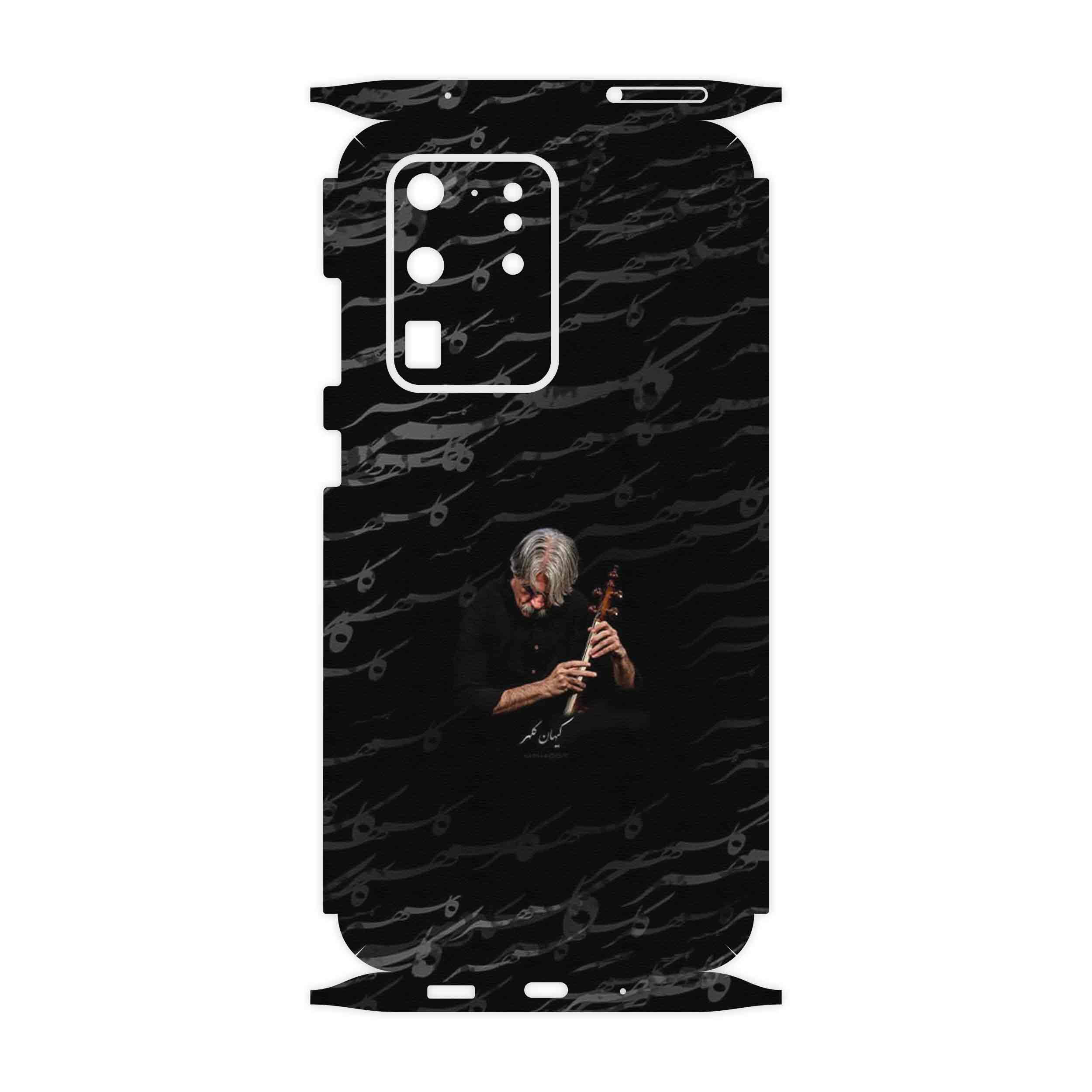 برچسب پوششی ماهوت مدل Kayhan Kalhor-FullSkin مناسب برای گوشی موبایل سامسونگ Galaxy S20 Ultra