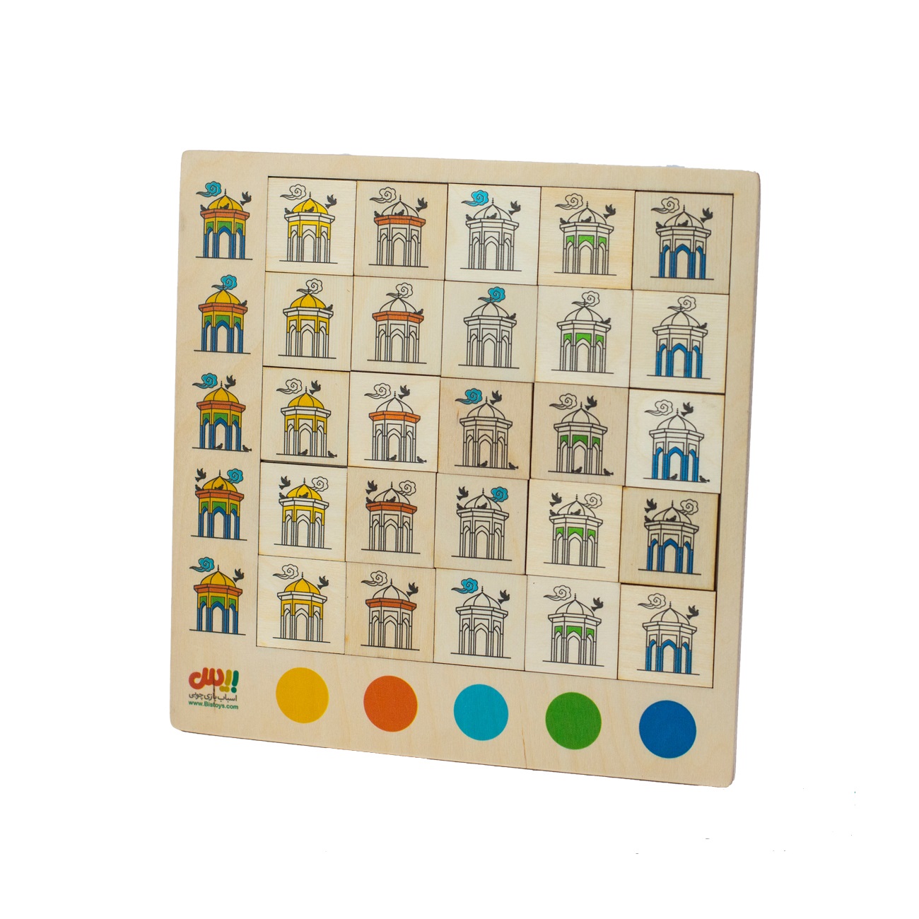 پازل هوش 25 قطعه (سقاخانه)