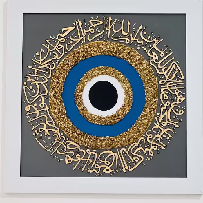تابلو2