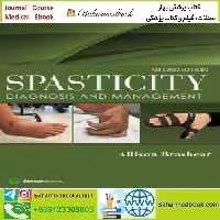 Spasticity Diagnosis and Management 2016 TRUE PDF price 1€ - کتاب پزشکی بهار