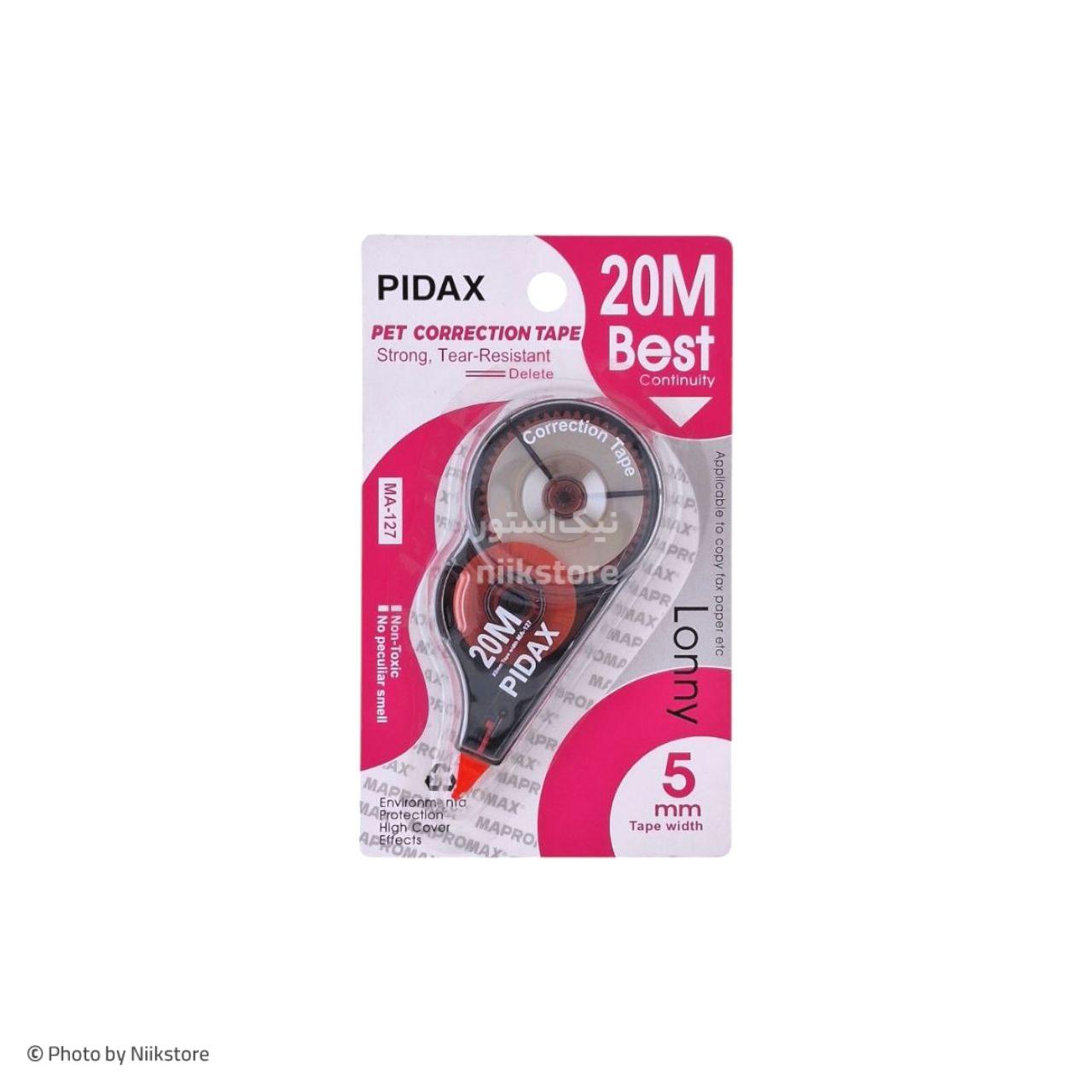 لاک نواری 20 متری پیداکس