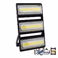 پروژکتور 150 وات آتریا COB پارس شعاع توس