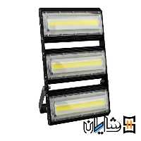 پروژکتور 150 وات آتریا COB پارس شعاع توس