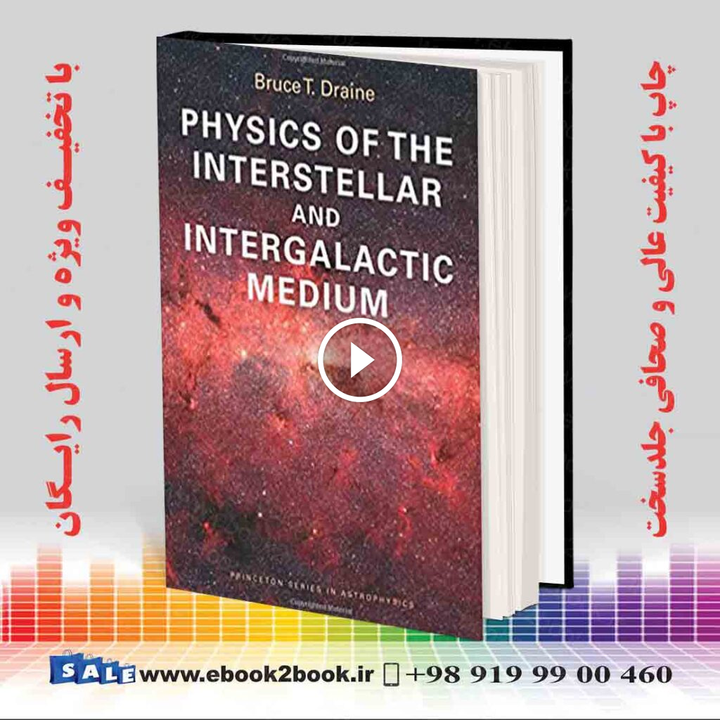Physics of the Interstellar and Intergalactic Medium