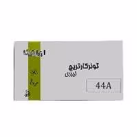 کارتریج ایرانیکا طرح اچ پی 44A مشکی