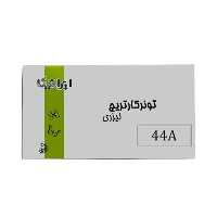 کارتریج ایرانیکا طرح اچ پی 44A مشکی
