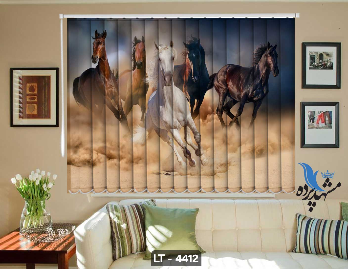 پرده لوردراپه تصویری اسب LT4412