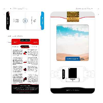 برچسب پوششی ماهوت مدل Camel مناسب برای گوشی موبایل هوآوی P8