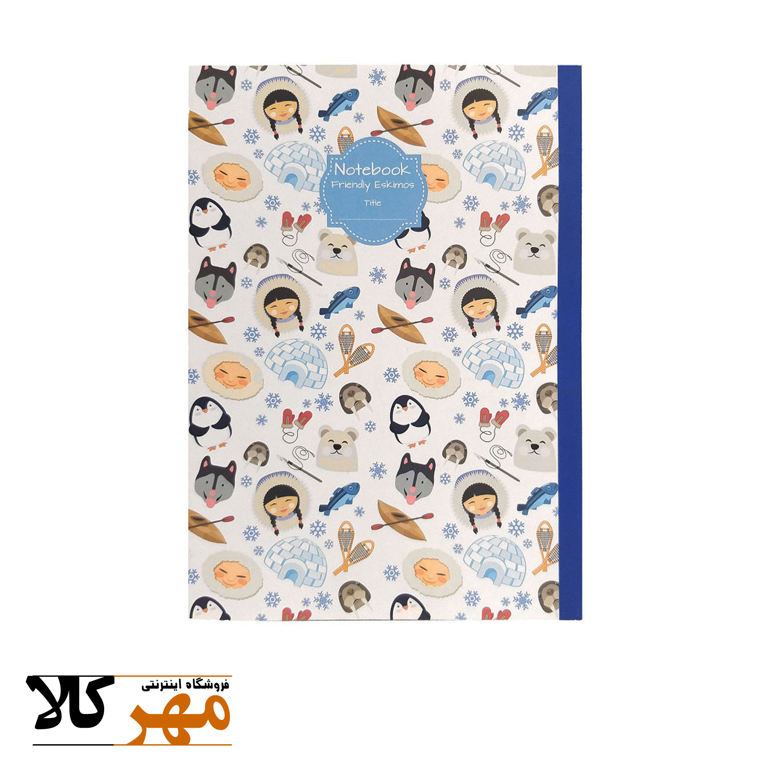 دفتر خط دار40 برگ پرونوت پاپکوpn-917401