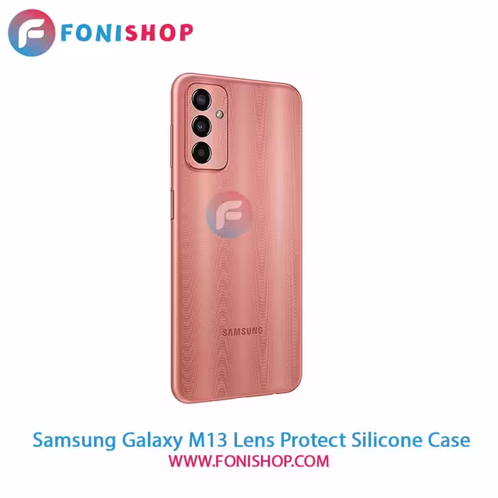 قاب سیلیکونی محافظ لنزدار گوشی سامسونگ Samsung Galaxy M13