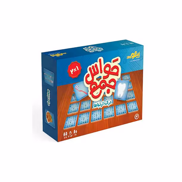 بازی کارتی حواس جمع (درک ارتباط)