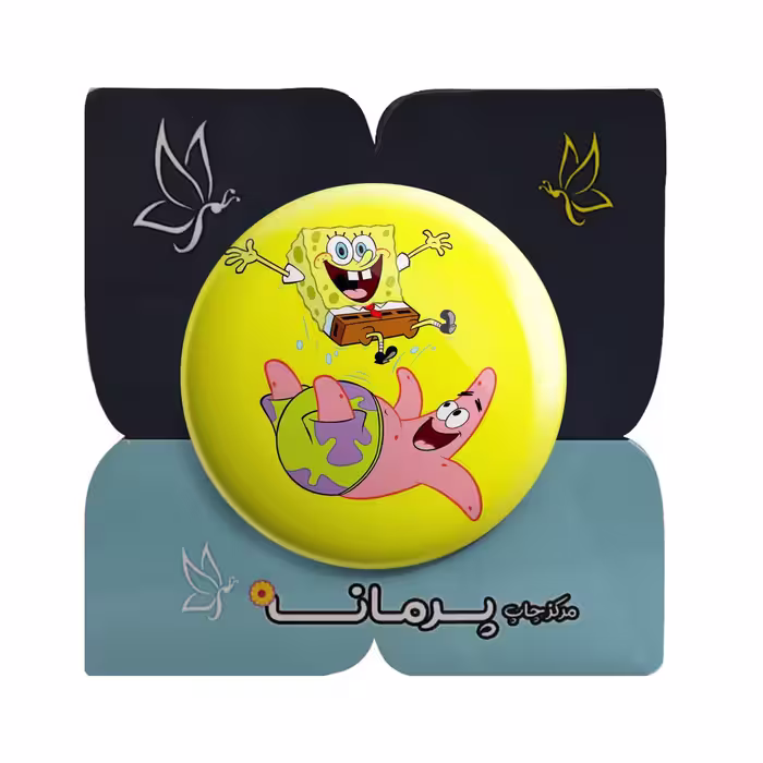 پیکسل پرمانه طرح باب اسفنجی کد pm.5062 