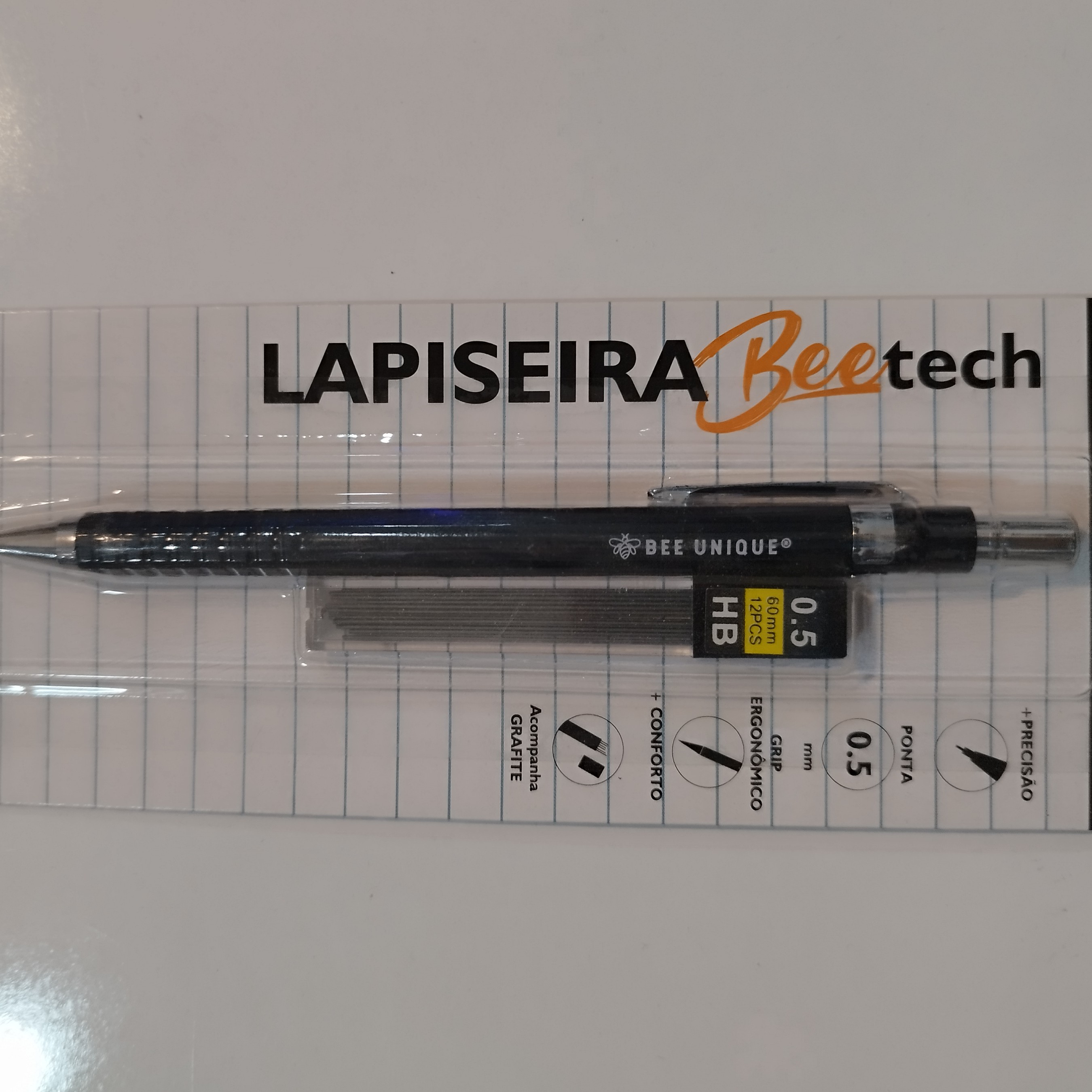 اتود با یدک