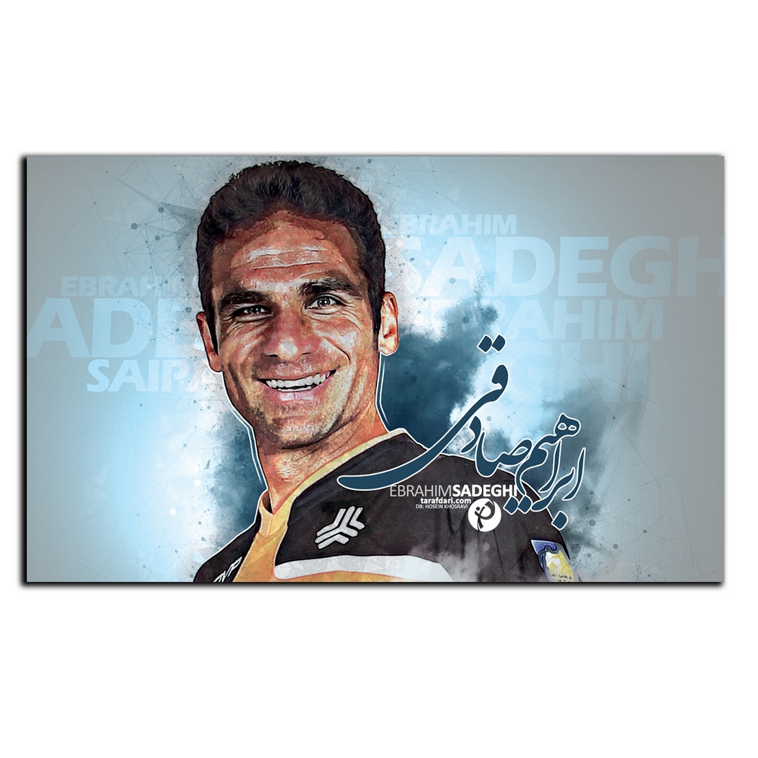 تابلو شاسی بکلیت طرح بازیکن فوتبال ابراهیم صادقی تیم سایپا مدل SH-S6634