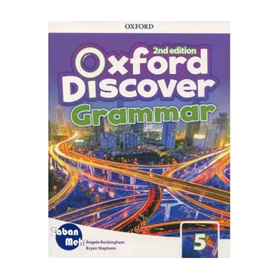 کتاب Oxford Discover Grammar 5 اثر جمعی از نویسندگان انتشارات زبان مهر