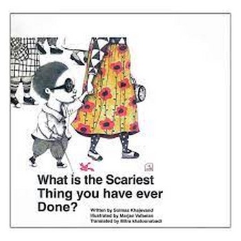 what is the scariest thing you have ever done | مرکز فرهنگی آبی