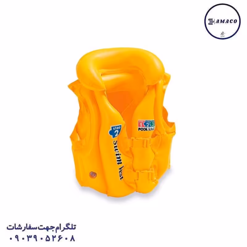 جلیقه شنا بزرگ