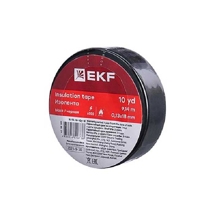 نوار چسب برق نسوز EKF